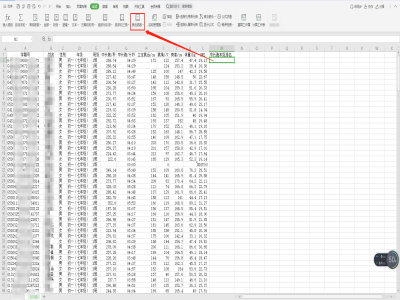 excel中如何快速排名，Excel快速排名次