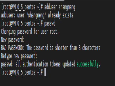 Linux（CentOs）用户创建adduser