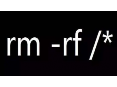 命令 rm 用于删除一个文件或目录